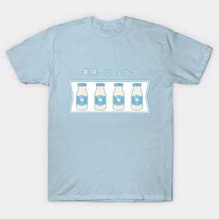 Good Milk T-Shirt